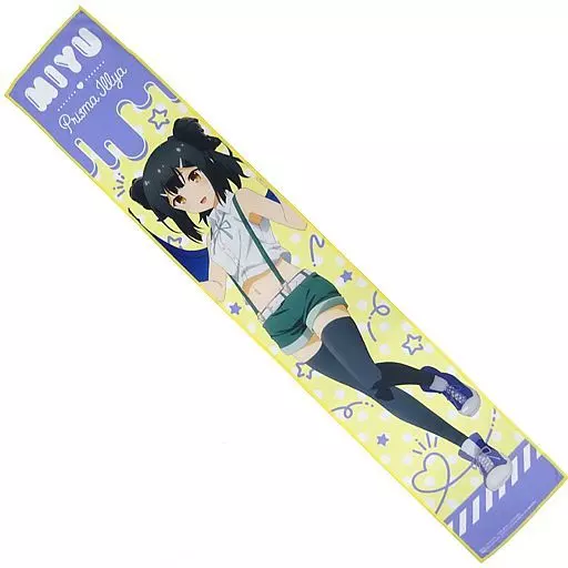 駿河屋 -<中古>美遊・エーデルフェルト 描き下ろしマフラー