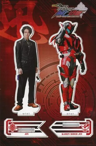 仮面ライダー　滅亡　迅雷　ツインアクリルスタンド　迅 駿河屋 -<中古>迅＆仮面ライダー迅 ツインアクリルスタンド