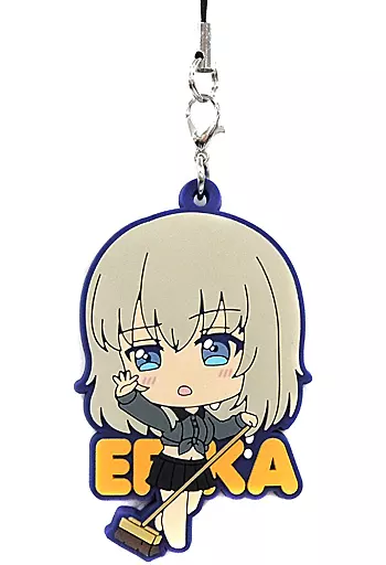 逸見エリカ 「ガールズ＆パンツァー 最終章 第3話 ラバーストラップコレクション」 劇場グッズ