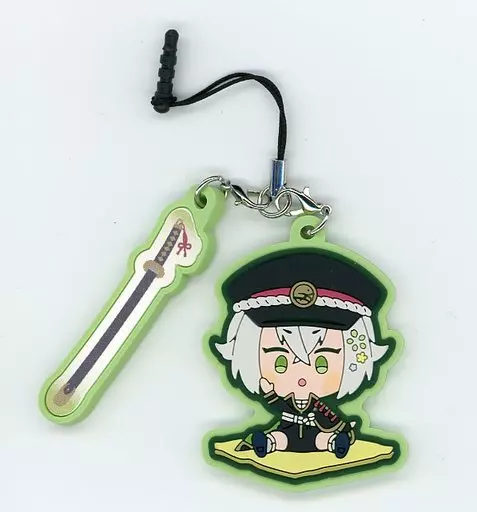 蛍丸 「わんぱく!刀剣乱舞 第一弾＆第二弾合同はるやすみPOP UP SHOP ラバーストラップ 02」