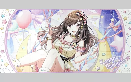 月岡恋鐘(ビ～・バップ海岸) ビッグタオル 「アイドルマスター シャイニーカラーズ」