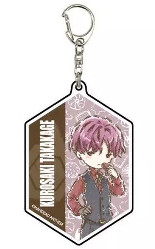 黒崎隆景 「HANDEAD ANTHEM アクリルキーホルダー 03.ホワイトデーver. グラフアートデザイン」