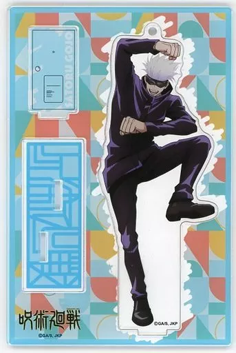 五条悟 アクリルスタンドキーホルダー AnimeJapan 2021 Ver. 「呪術廻戦」