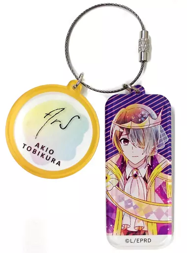 鳶倉アキヲ ワイヤーアクリルキーホルダー 「アイ★チュウ くじメイト」 D-8賞