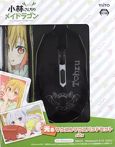駿河屋 - 【買取】トール 光るマウス＆マウスパッドセット 「小林さん