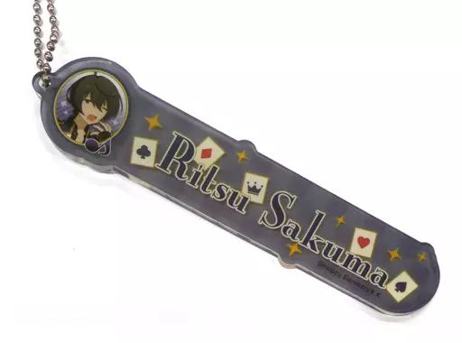 朔間凛月 「あんさんぶるスターズ! アクリルネームキーホルダーコレクションA」