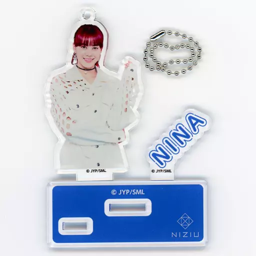 NINA アクリルスタンドキーホルダー 「NiziUくじ」 アクリルスタンドキーホルダー賞