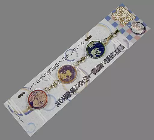 冨岡義勇＆胡蝶しのぶ＆宇髄天元 お団子アクリルチャーム 「鬼滅の刃」