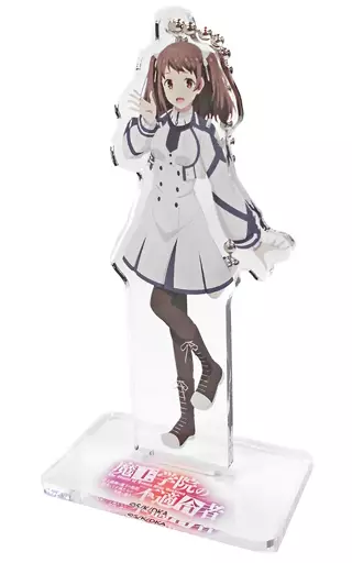 ミサ・イリオローグ ミニアクリルチャーム 「Blu-ray/DVD 魔王学院の不適合者 第3巻」 ANIPLEX+購入特典