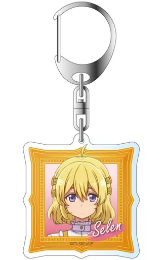 セレン アクリルキーホルダー 「たとえばラストダンジョン前の村の少年が序盤の街で暮らすような物語」