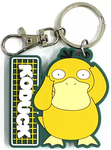 コダック ラバーキーホルダー 「一番くじ Pokemon anytime ～Sunny picnic～」 G賞