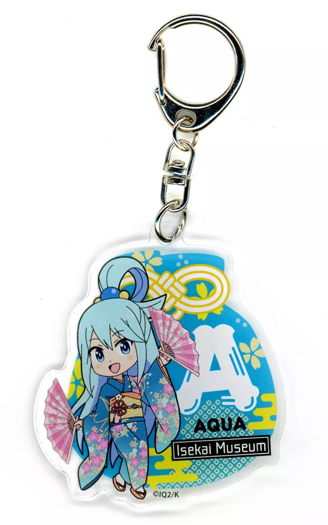 アクア 「異世界カルテット トレーディングアクリルキーホルダー」 異世界みゅーじあむ in EJアニメミュージアムグッズ