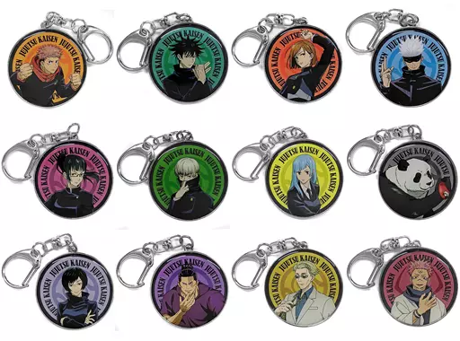全12種セット 「呪術廻戦 メタルキーチェーン」