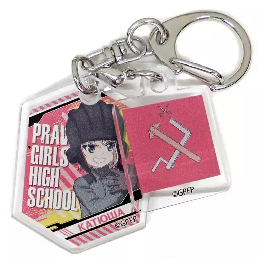 カチューシャ 「ガールズ＆パンツァー最終章×ローソン アクリルキーホルダー」