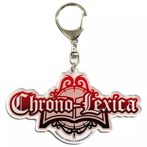 Chrono-Lexica ユニットロゴアクリルキーホルダー 「アイドルマスター ミリオンライブ!」
