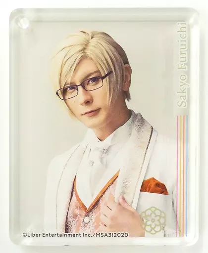 藤田玲(古市左京) CoLotta トレーディングアクリルプレートキーホルダー Four Seasons LIVE 2020 ver. Part2(Bグループ) 「MANKAI STAGE『A3!(エースリー)』 ～Four Seasons LIVE 2020～×animatecafe」 池袋4号店限定