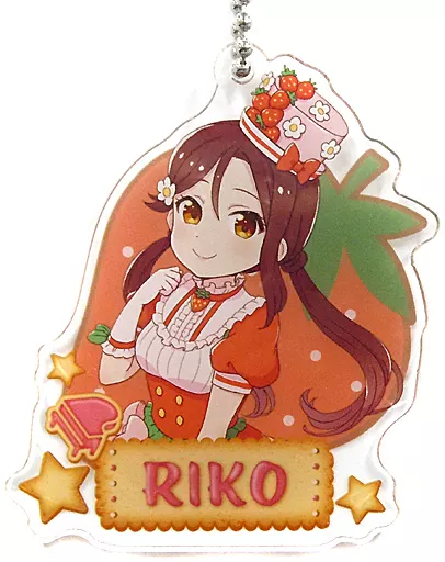 桜内梨子 「セガコラボカフェ ラブライブ!サンシャイン!! アクリルキーホルダー(フルーツ)」