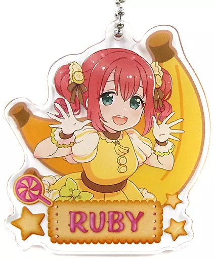 黒澤ルビィ 「セガコラボカフェ ラブライブ!サンシャイン!! アクリルキーホルダー(フルーツ)」