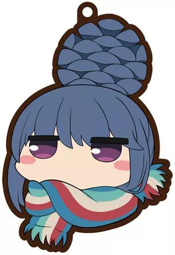 志摩リン 松ぼっくリン ラバーストラップ 「ゆるキャン△ SEASON2」