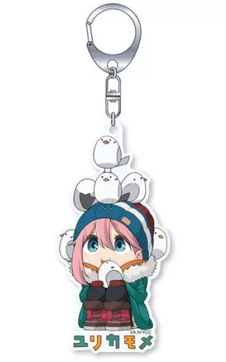 各務原なでしこ ユリカモメなでしこ アクリルキーホルダー 「ゆるキャン△ SEASON2」