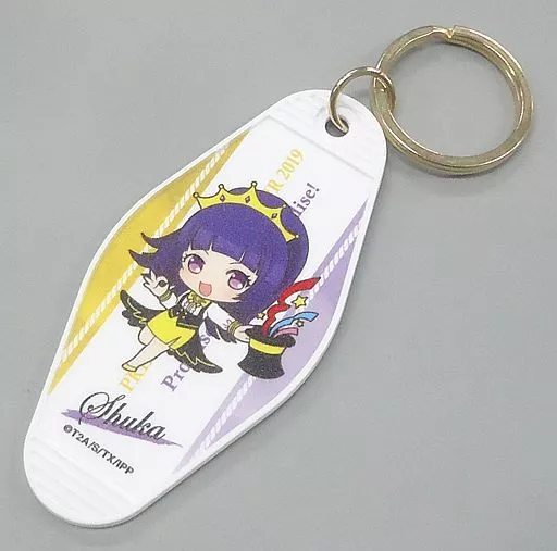 華園しゅうか(4.13 TOKYO ver.) 「アイドルタイムプリパラ Pripara Friendship Tour 2019 プロミス!リズム!パラダイス! ルームキーホルダー(4.13 東京公演限定)」