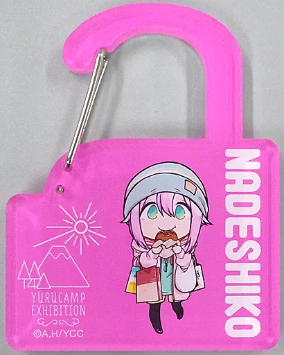 各務原なでしこ アクリルカラビナキーホルダー 「ゆるキャン△ ゆるキャン△展～人のすきも、好きになる～」