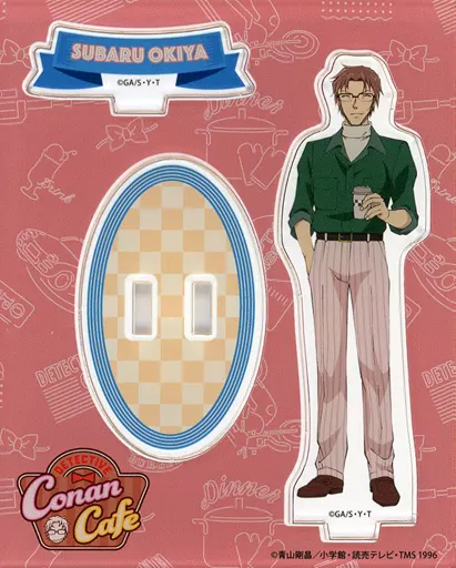 沖矢昴 アクリルスタンド 「名探偵コナンカフェ 2021 in BOX cafe」