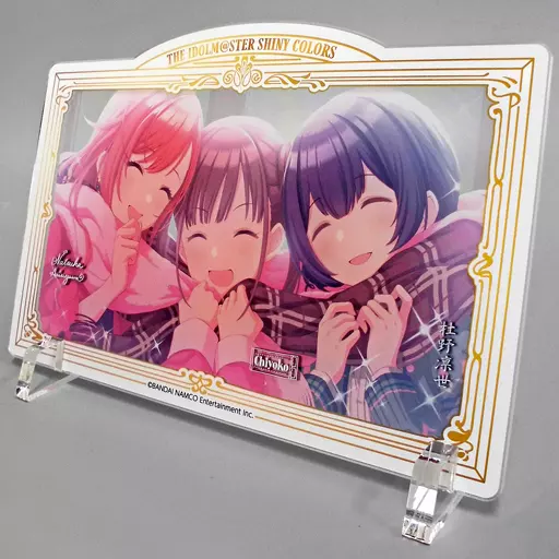 園田智代子(ぐるもこ・まふ×2) アクリルスタンド 「アイドルマスター シャイニーカラーズ」 アイドルマスターオフィシャルショップ くじM＠STER A賞