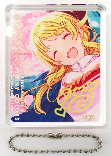 八宮めぐる 「アイドルマスター シャイニーカラーズ 3rd ANNIVERSARY CELEBRATION×GOOD SMILE×animatecafe CoLotta トレーディングアクリルプレートキーホルダー vol.2(グループ1)」