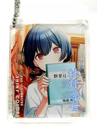 杜野凛世 「アイドルマスター シャイニーカラーズ 3rd ANNIVERSARY CELEBRATION×GOOD SMILE×animatecafe CoLotta トレーディングアクリルプレートキーホルダー vol.2(グループ1)」