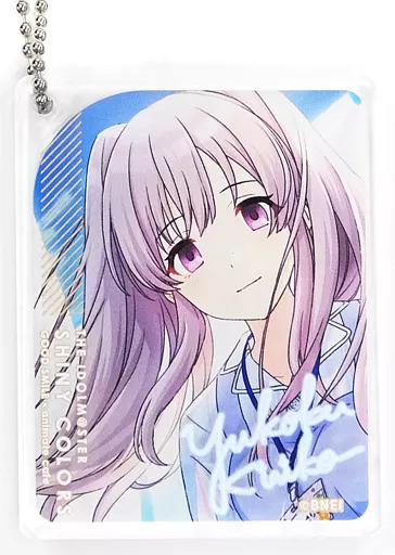 幽谷霧子 「アイドルマスター シャイニーカラーズ 3rd ANNIVERSARY CELEBRATION×GOOD SMILE×animatecafe CoLotta トレーディングアクリルプレートキーホルダー vol.2(グループ2)」