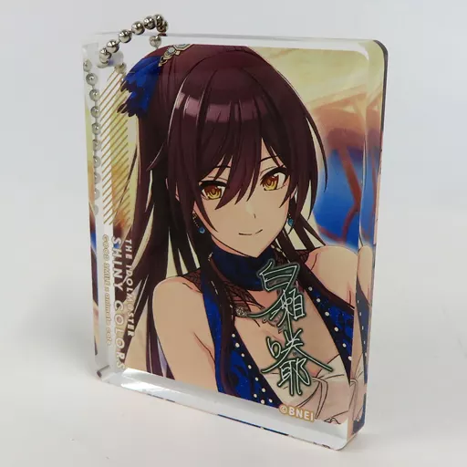 白瀬咲耶 「アイドルマスター シャイニーカラーズ 3rd ANNIVERSARY CELEBRATION×GOOD SMILE×animatecafe CoLotta トレーディングアクリルプレートキーホルダー vol.2(グループ2)」