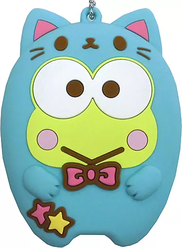 けろけろけろっぴ シリコンポーチ 「Happyくじ Sanrio Animal Collection」 シリコンポーチ賞