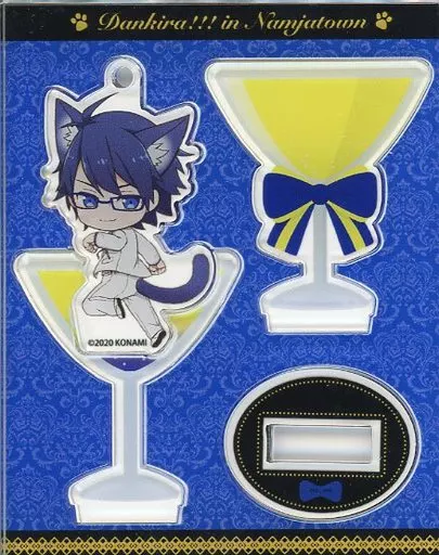 夜野零士 「ダンキラ!!! -Boys. be DANCING!- in ナンジャタウン ～ねこねこ・ダンキラ・パーティー～ かさねるチャームコレクション」