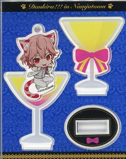 日向まひる 「ダンキラ!!! -Boys. be DANCING!- in ナンジャタウン ～ねこねこ・ダンキラ・パーティー～ かさねるチャームコレクション」