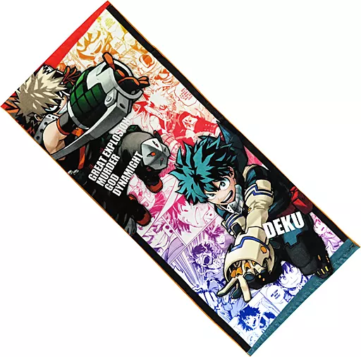 緑谷 デク 新十傑 タオル 僕のヒーローアカデミア ヒロアカ 爆豪 ダイナマイト JF限定 『僕のヒーローアカデミア』ヒーロータオル 緑谷出久 BC4
