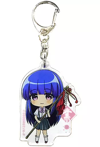 古手梨花 描き起こしアクリルキーホルダー 「DMMスクラッチ! ひぐらしのなく頃に業」 D-5賞