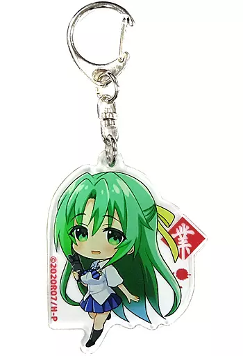 園崎詩音 描き起こしアクリルキーホルダー 「DMMスクラッチ! ひぐらしのなく頃に業」 D-6賞