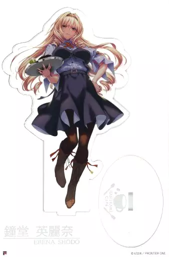 駿河屋 -<中古>鐘堂英麗奈 アクリルスタンド ウェイトレスver 
