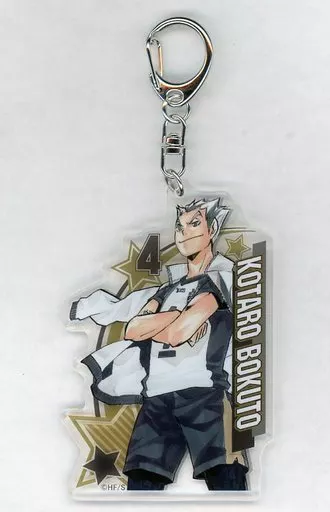 木兎光太郎(高校時代/全身) 「ハイキュー!!展 アクリルキーホルダーコレクション “HEROES”」