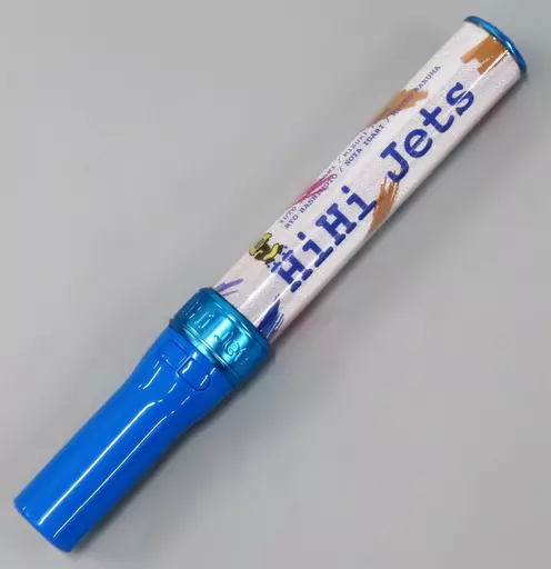 駿河屋 -<中古>HiHi Jets オリジナルペンライト 「Johnnys