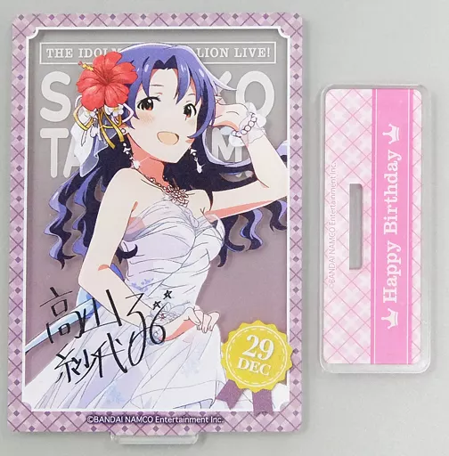 高山紗代子 バースデーアクリルスタンド2nd 「アイドルマスター ミリオンライブ!」