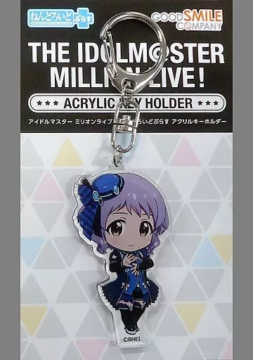 真壁瑞希 Escape ねんどろいどぷらす アクリルキーホルダー 「アイドルマスター ミリオンライブ!」