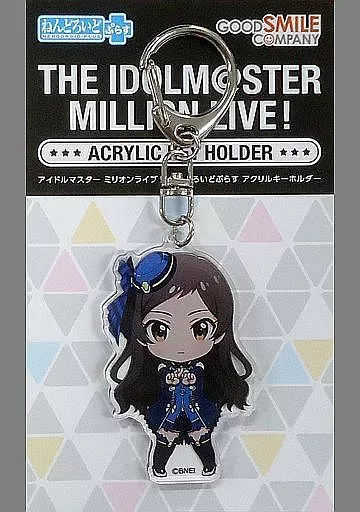 北沢志保 Escape ねんどろいどぷらす アクリルキーホルダー 「アイドルマスター ミリオンライブ!」