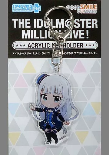 白石紬 Escape ねんどろいどぷらす アクリルキーホルダー 「アイドルマスター ミリオンライブ!」