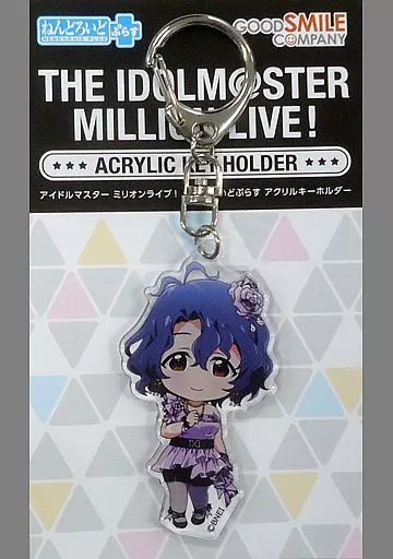 豊川風花 4 Luxury ねんどろいどぷらす アクリルキーホルダー 「アイドルマスター ミリオンライブ!」