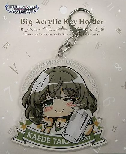 高垣楓 幸福のひとときver.2 ミニッチュ デカアクリルキーホルダー 「アイドルマスター シンデレラガールズ」