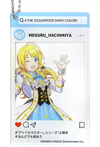 八宮めぐる 「アイドルマスター 15th ANNIVERSARY cafe in アニON STATION AKIHABARA フォトアクリルキーホルダーコレクション(なんどでも笑おうVer.)」