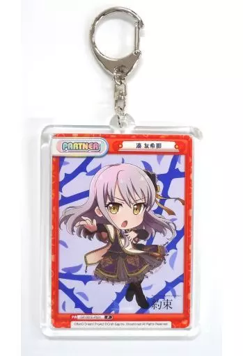 湊友希那(ノーマル) アクリルキーホルダー 「BanG Dream! ガルパ☆ピコ ～大盛り～ ver.Roselia Reバース for you アクリルキーホルダーセット」