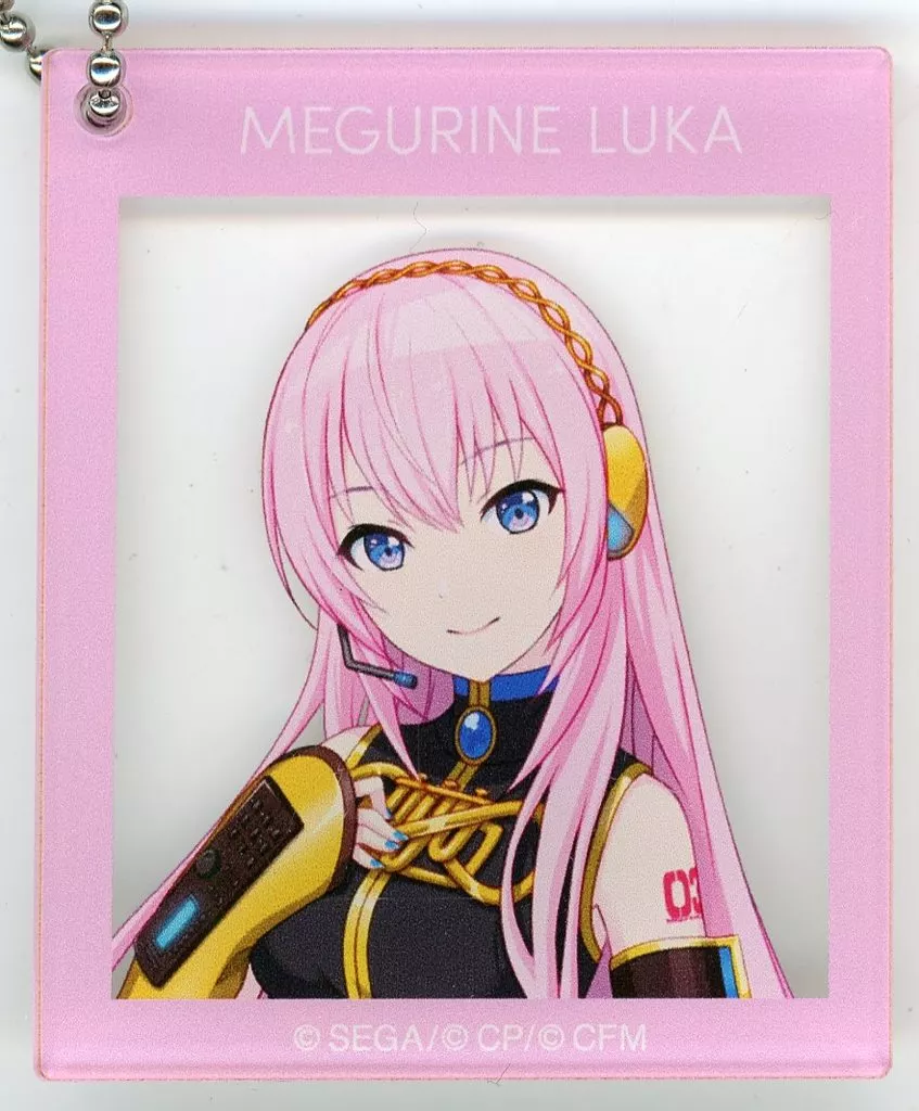 巡音ルカ 「プロジェクトセカイ カラフルステージ! feat. 初音ミク アクリルキーホルダーコレクション C」
